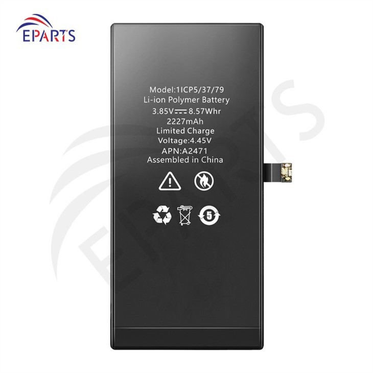 iphone 12 mini battery change