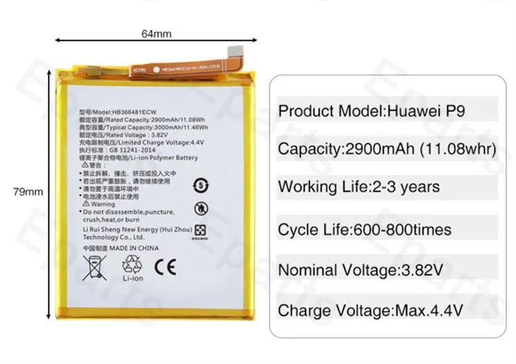 Cell Phone Batteries For Huawei P9 2900mah