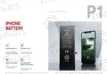 Eparts Product Catalog