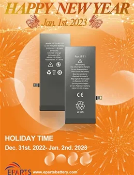 Happy New Year