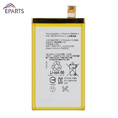 Z5 MINI Battery For Sony
