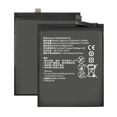 Battery For Huawei P10
