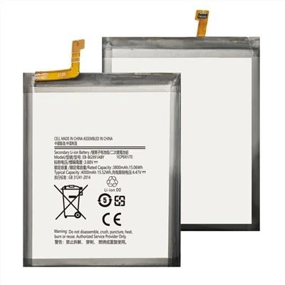 Battery For Samsung S21 EB-BG991ABY
