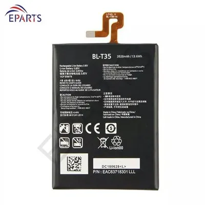 Google Pixel 2xl Battery